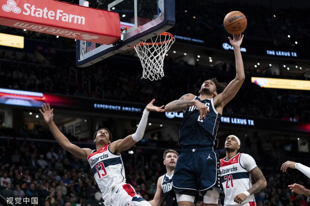 这种个人与 这种个人与